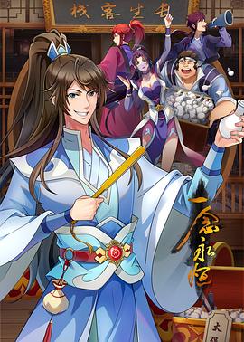 值得信赖的seo优化联系方式