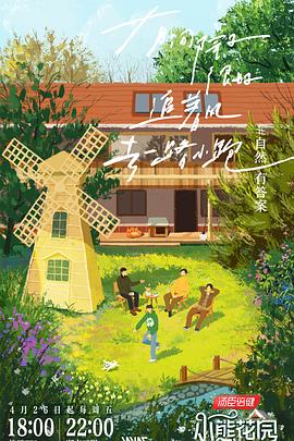 前端优化seo排名公司